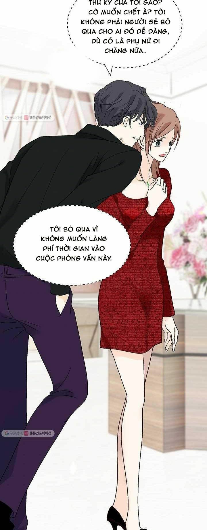 lee bom, em là của anh chapter 37 29