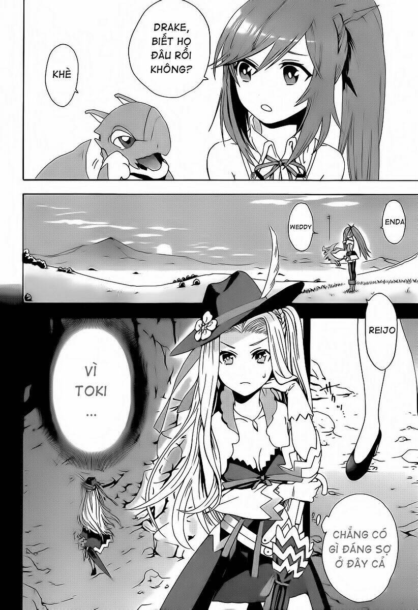 toki to towa chapter 1 23