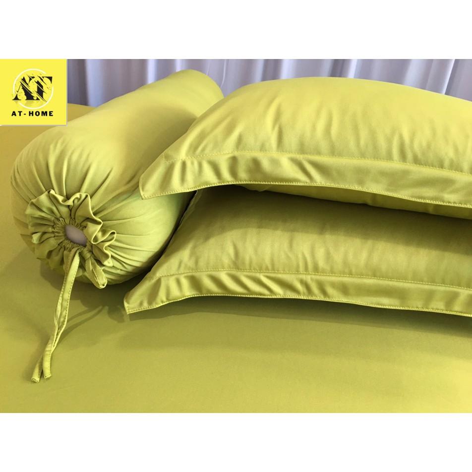 Bộ 4 Món Ga Gối Thun Lạnh Thun Mát Mềm Cao Cấp LAN PHAM BEDDING - Màu Xanh Rau Má
