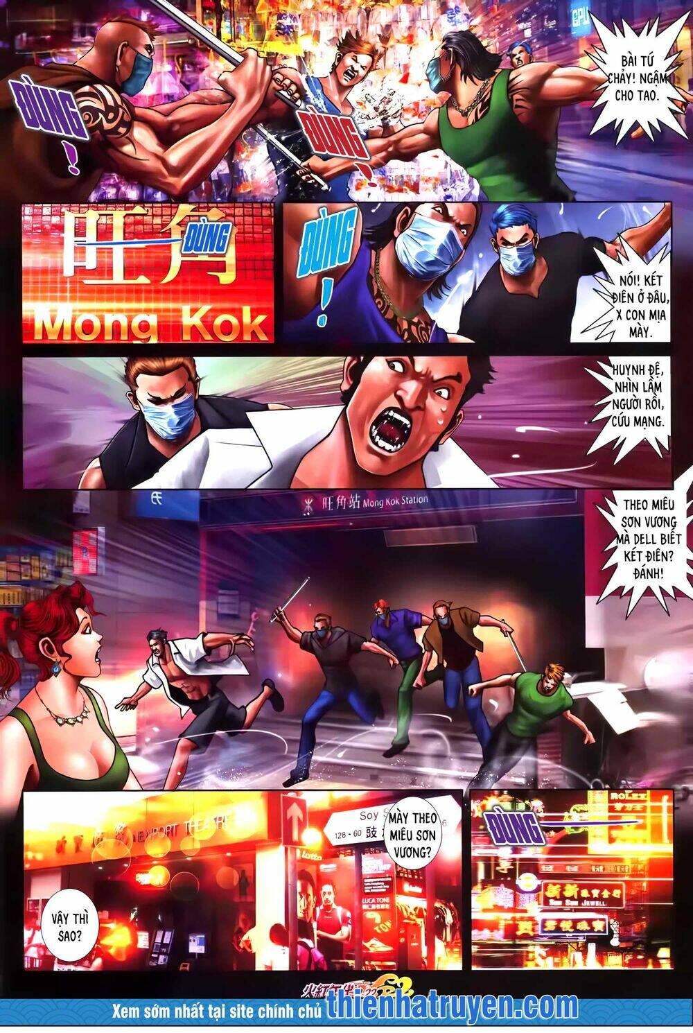 hỏa hồng niên đại hắc cốt đường chapter 1287 7