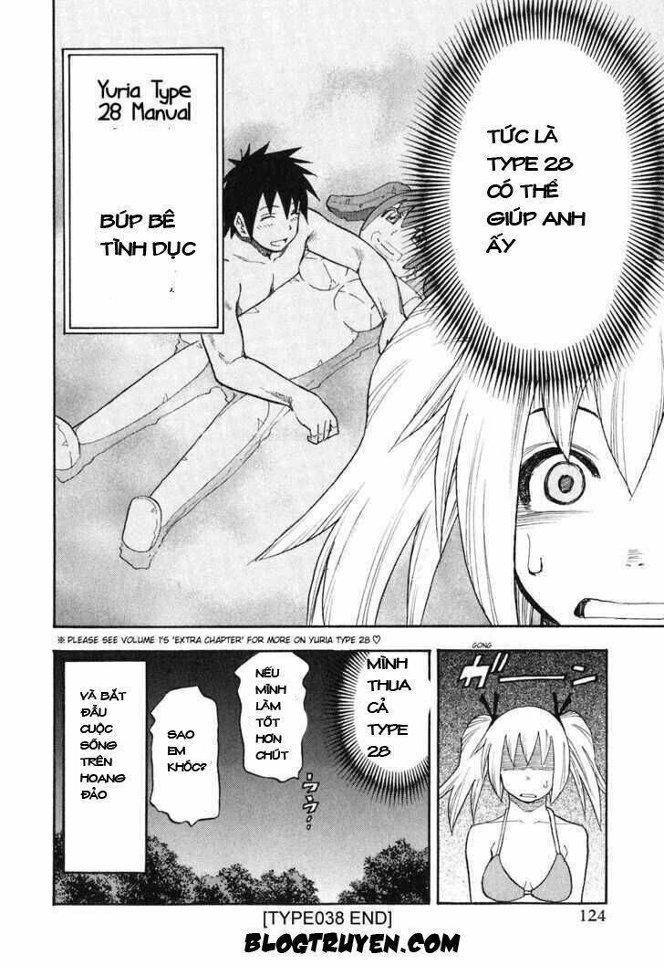 yuria 100 shiki chapter 38 21