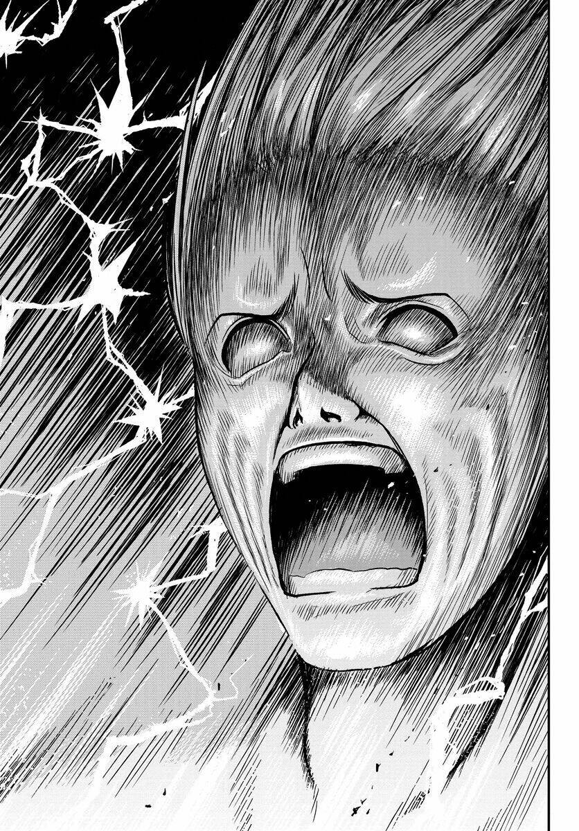 hanekoi lion chapter 1 48