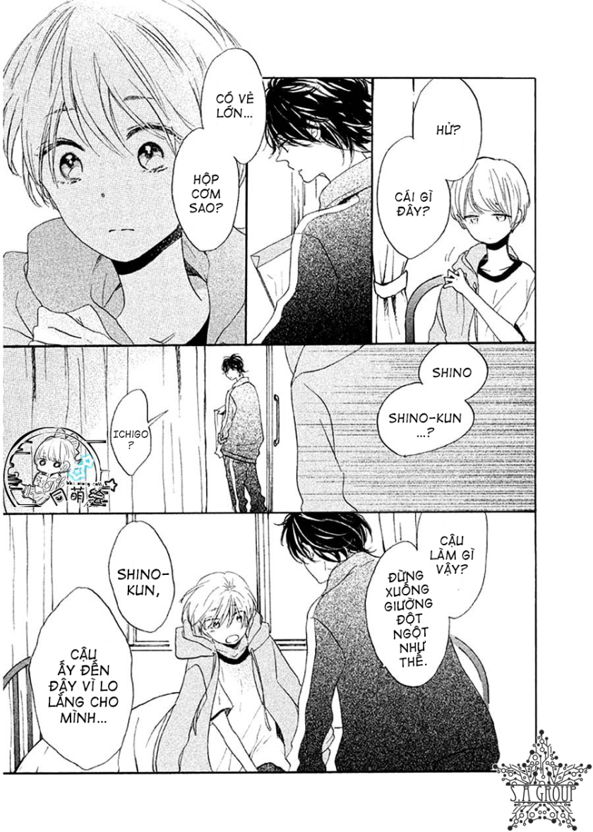 hoshikuzu drop chapter 10 21