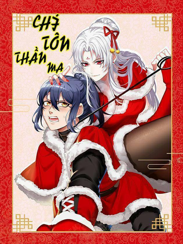 chí tôn thần ma chapter 180 1