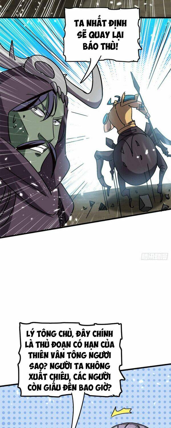 vạn giới tiên vương chapter 141 22