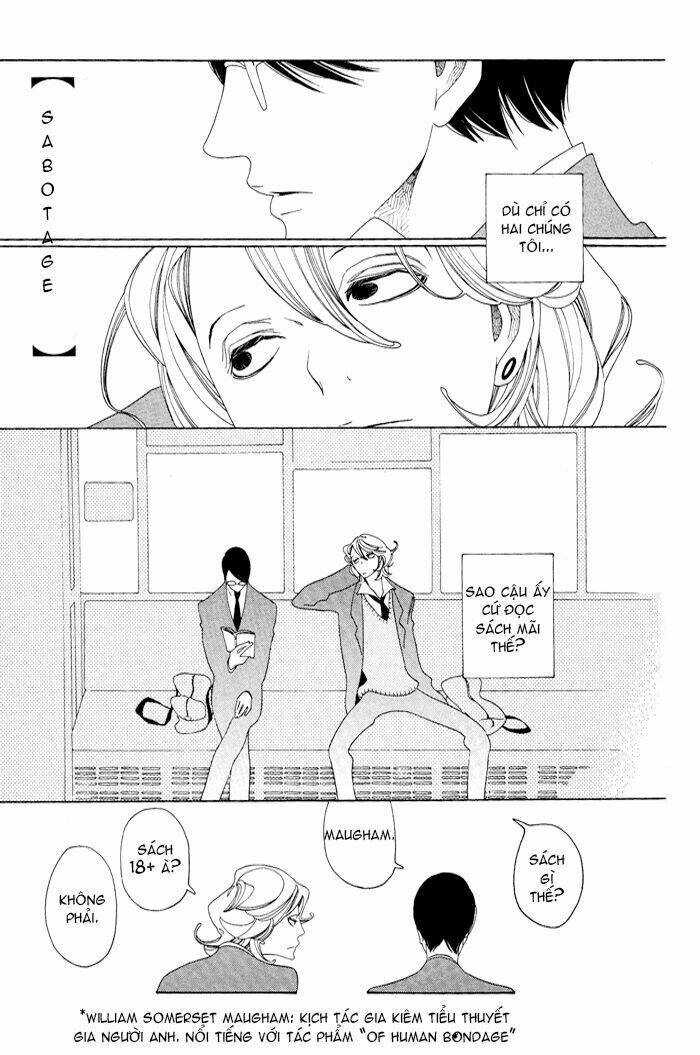 doukyuusei chapter 5.5 2