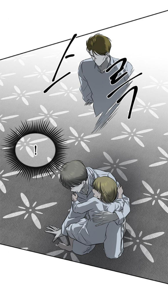 Cạm Bẫy chapter 155.1 15