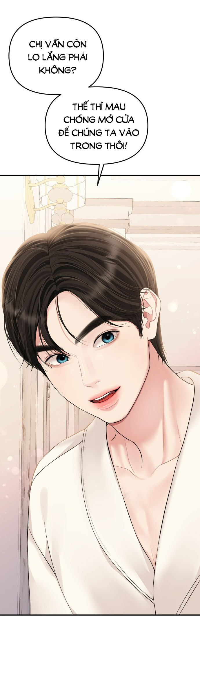 gửi em người đánh cắp những vì sao - to you who swallowed a star chapter 140.2 36