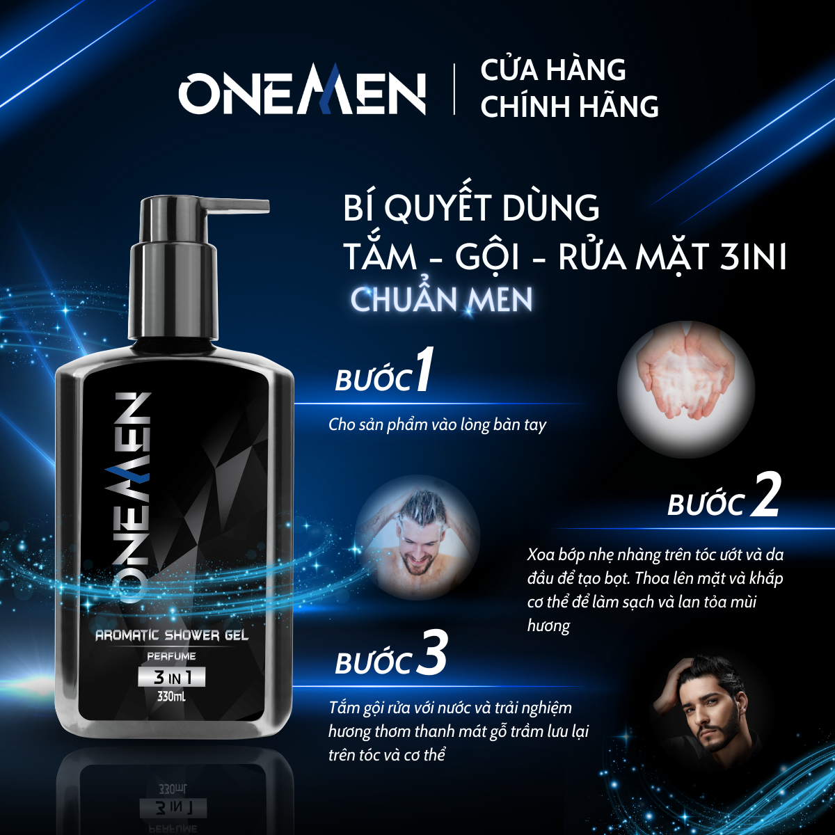 Sữa Tắm Hương Nước Hoa 3IN1 Đầy Tinh Tế Lịch Lãm ONEMEN 330ml Aromatic Shower Gel