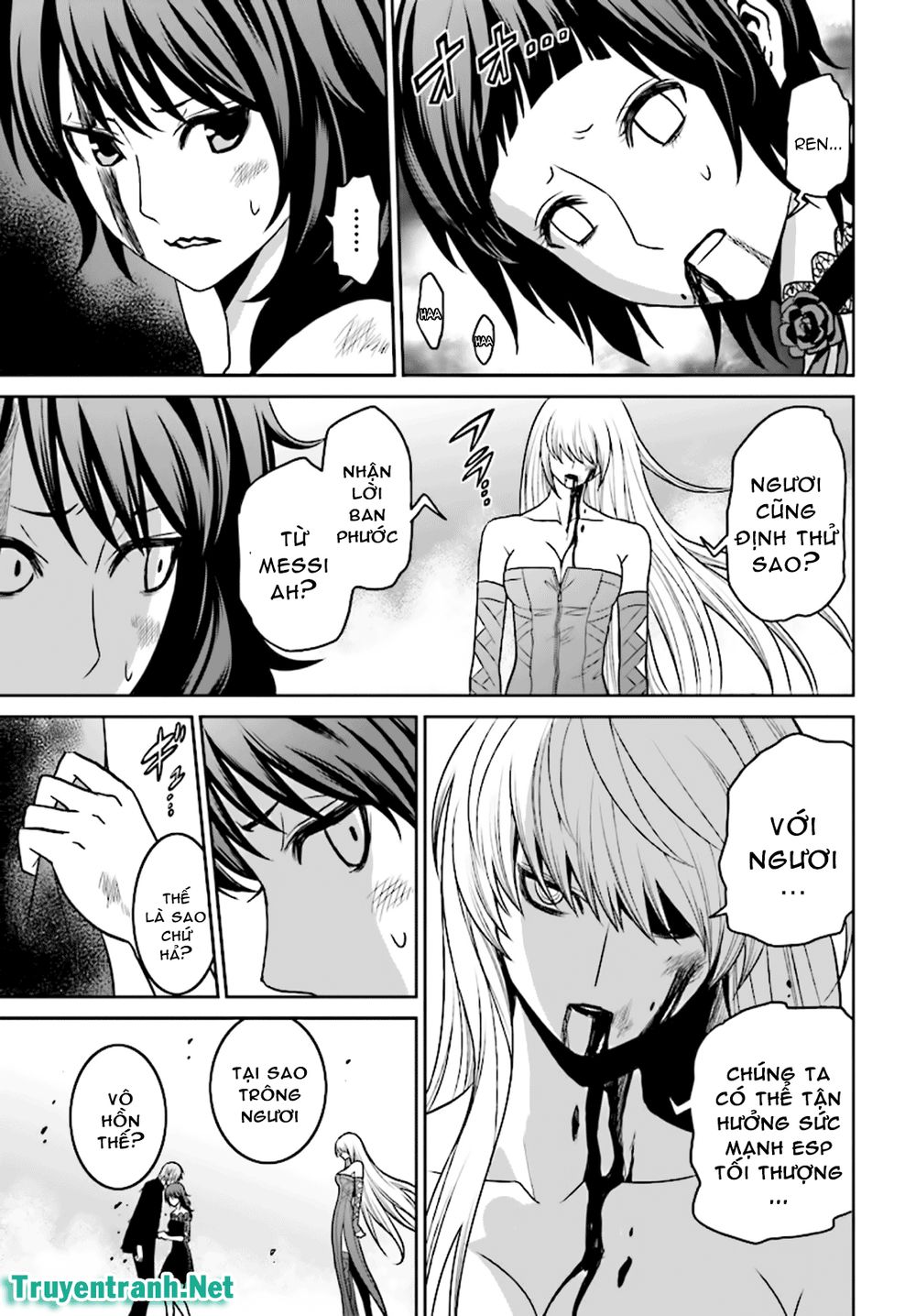 tokyo esp chapter 84 10