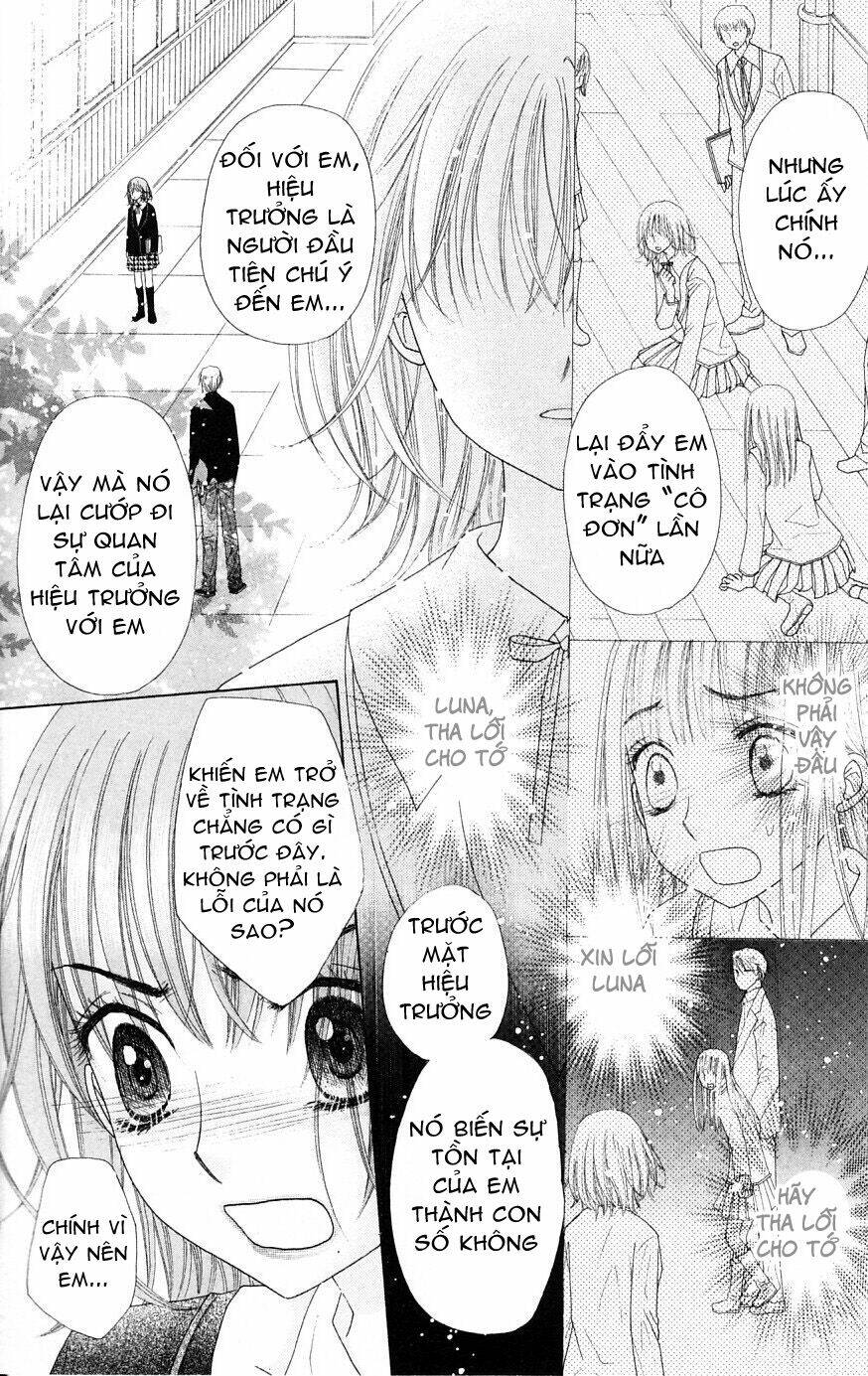 gakuen alice chapter 106 15