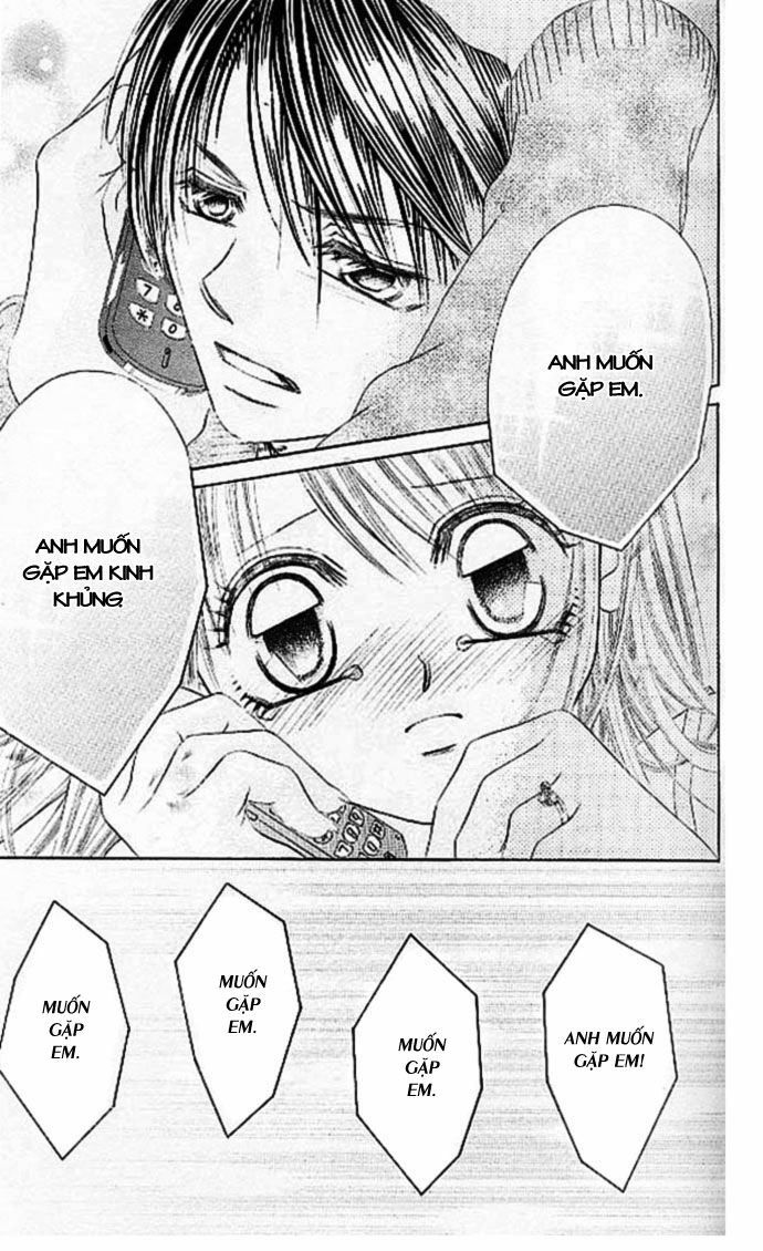 i love my little sister chapter 23 8