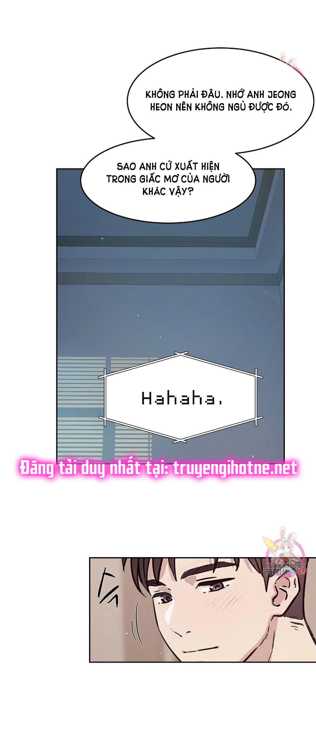 [18+] công tư phân minh chapter 69 46