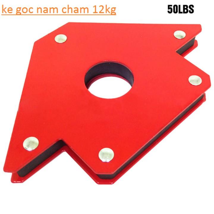 Bộ 4 ke góc nam châm 12kg