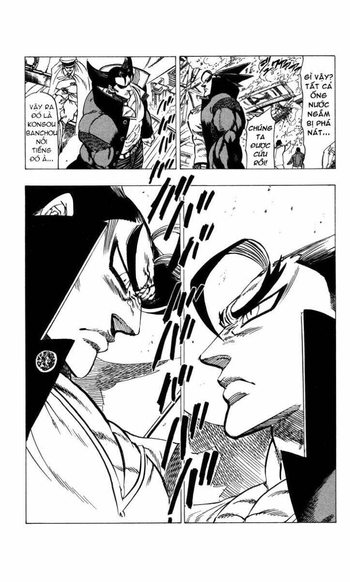 kongou banchou chapter 66 15