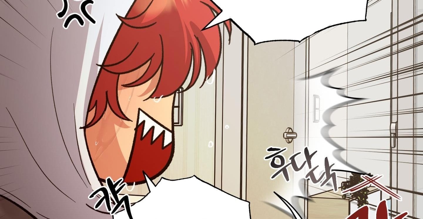 [18+] một lòng một dạ chapter 98.2 134