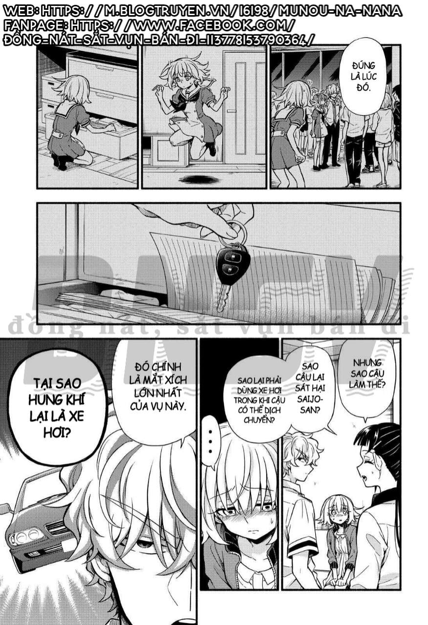 nana vô năng chapter 66 17