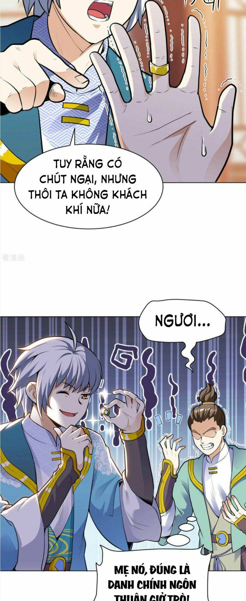 thần võ đế tôn chapter 22 15