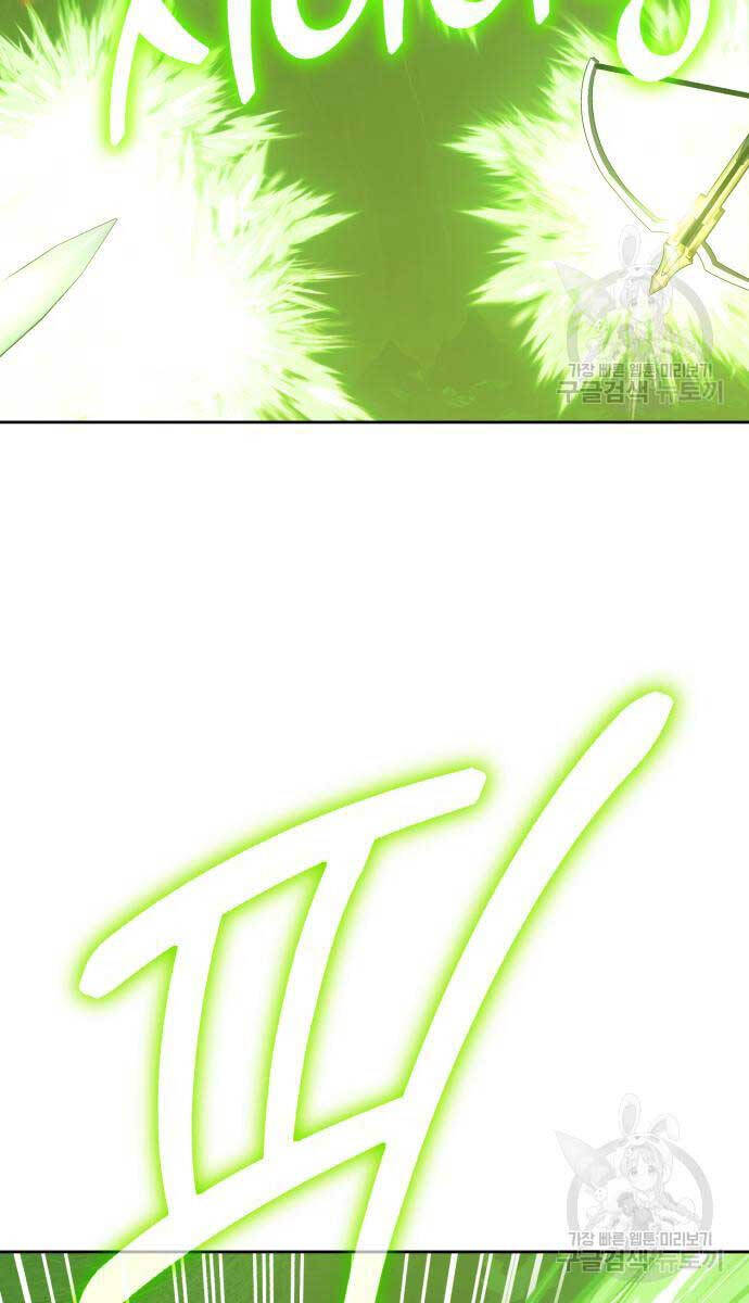 Gậy Gỗ Cấp 99+ chapter 81.5 97