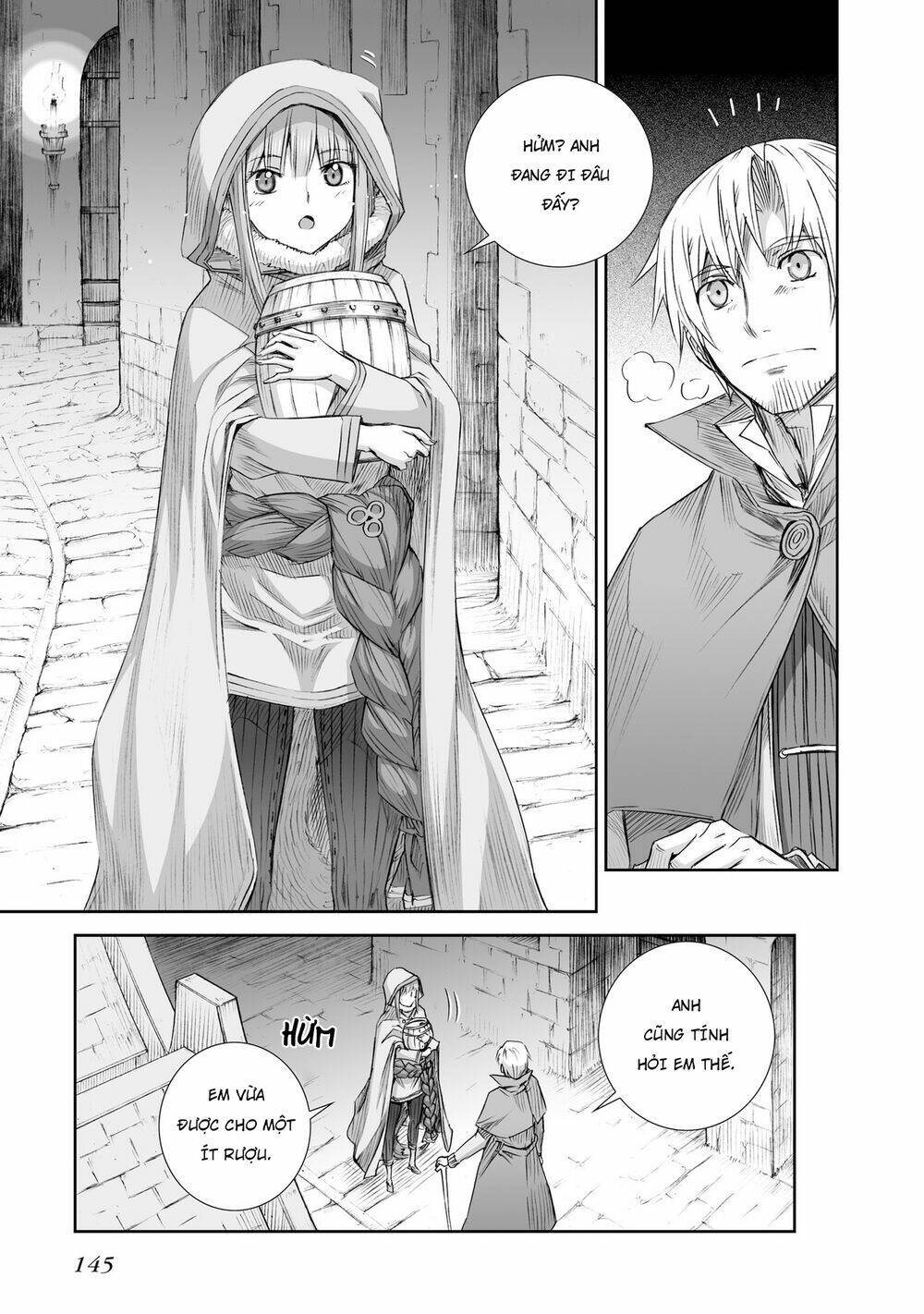 ookami to koushinryou chapter 98 11