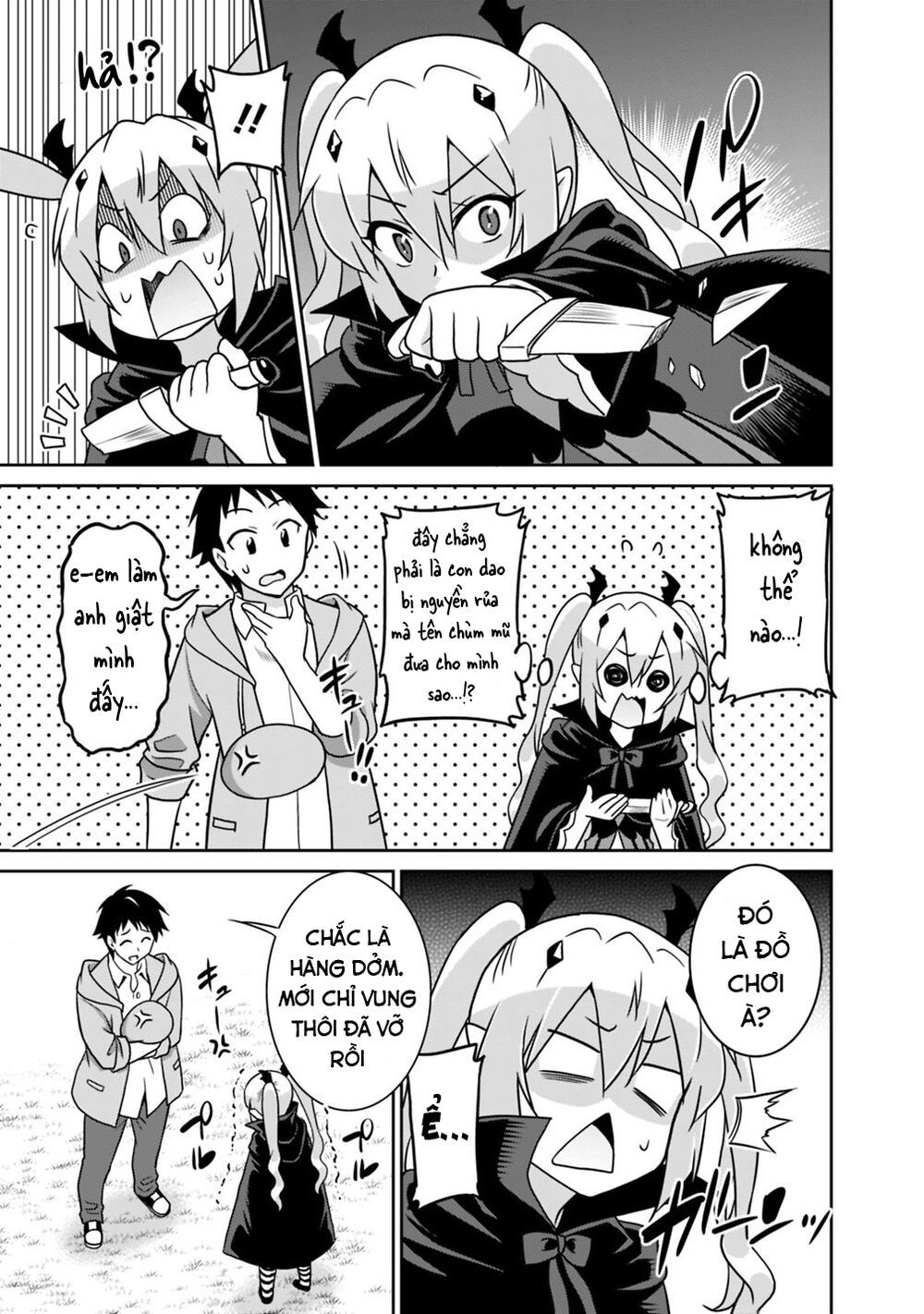 saikyou no shuzoku ga ningen datta ken chapter 31 7