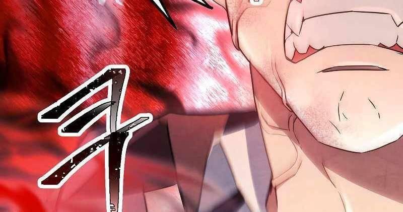 the live chapter 104.5 104