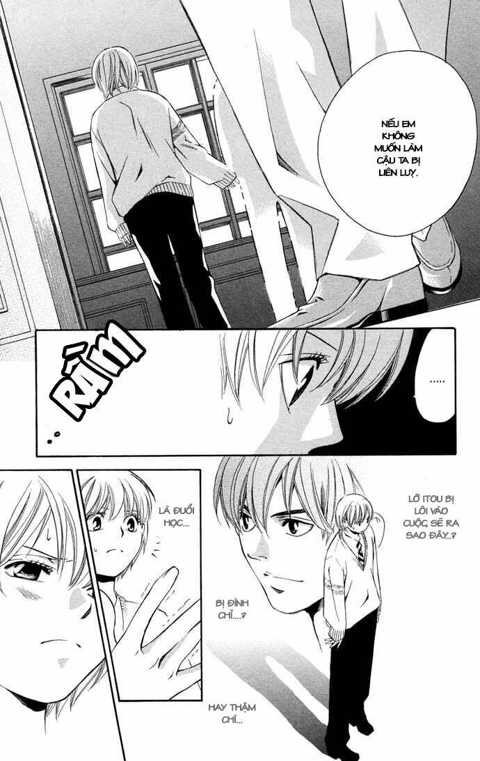 boku ni natta watashi chapter 14 17
