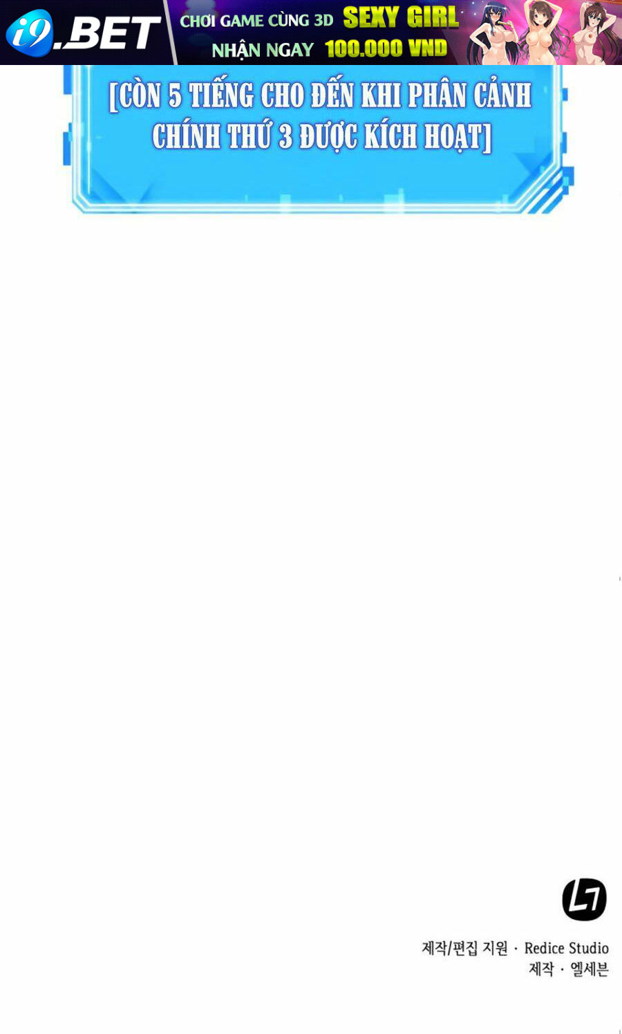 toàn trí độc giả - omniscient reader chapter 33 150