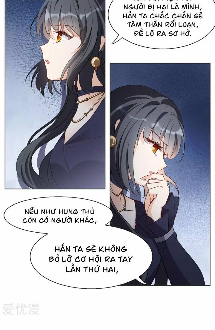 cô ấy đến rồi, xin nằm xuống! chapter 18 6