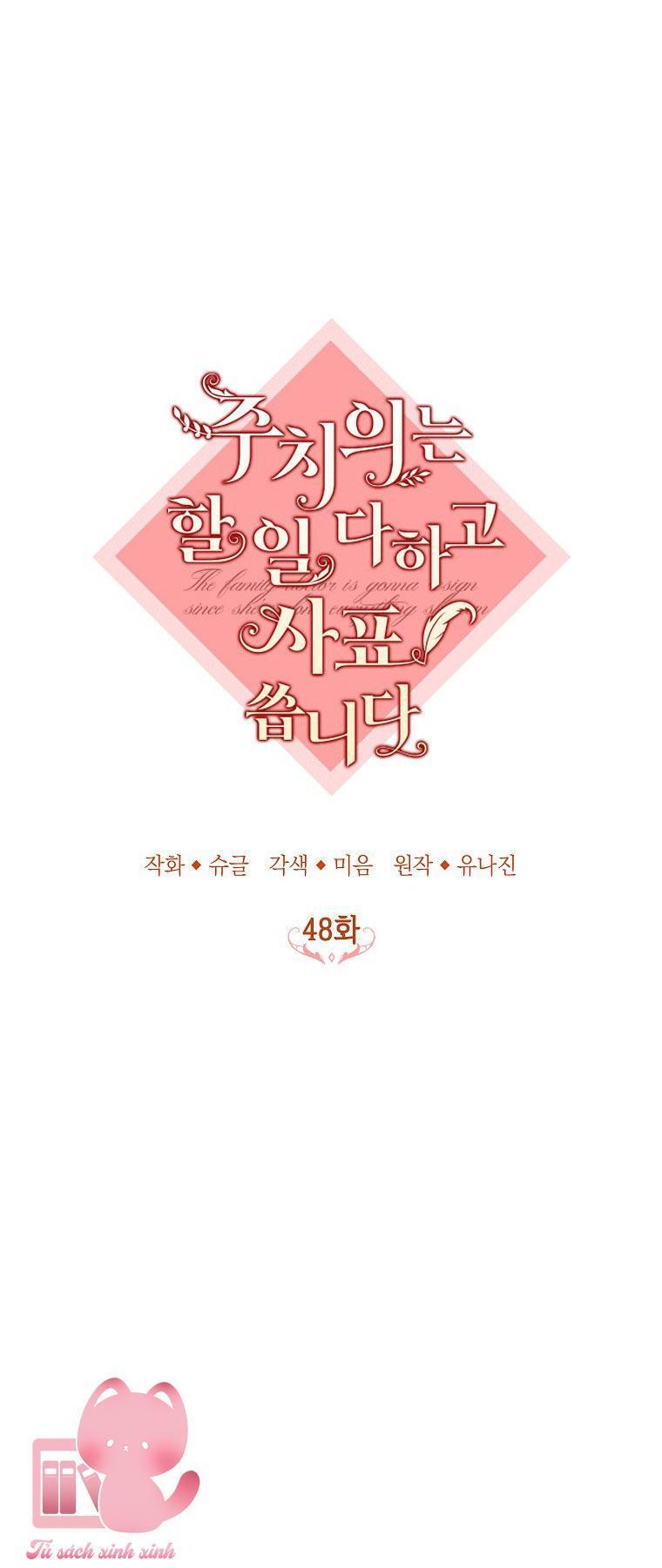 bác sĩ hoàn thành trách nhiệm rồi chapter 48 22