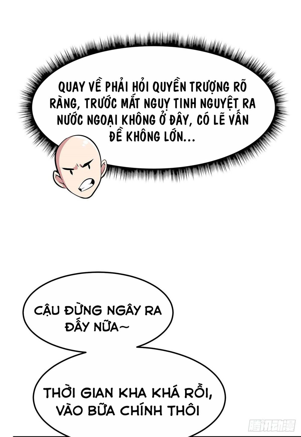 hắc tạp chapter 51 3