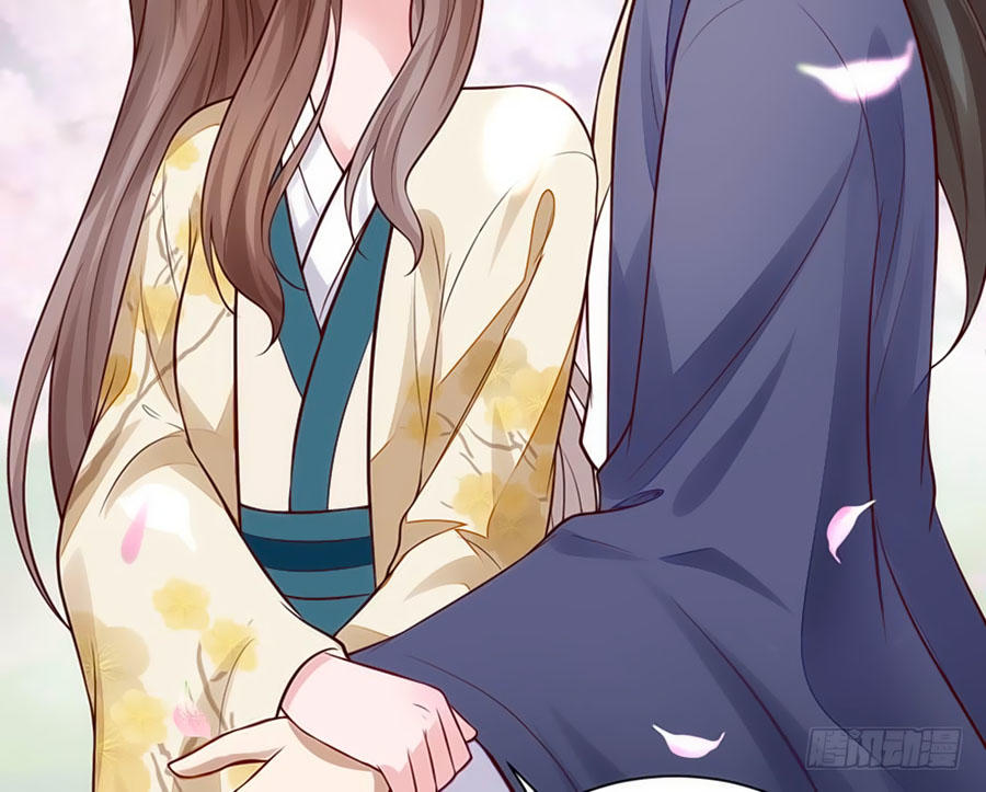 nữ đế livestream công lược chapter 25 43