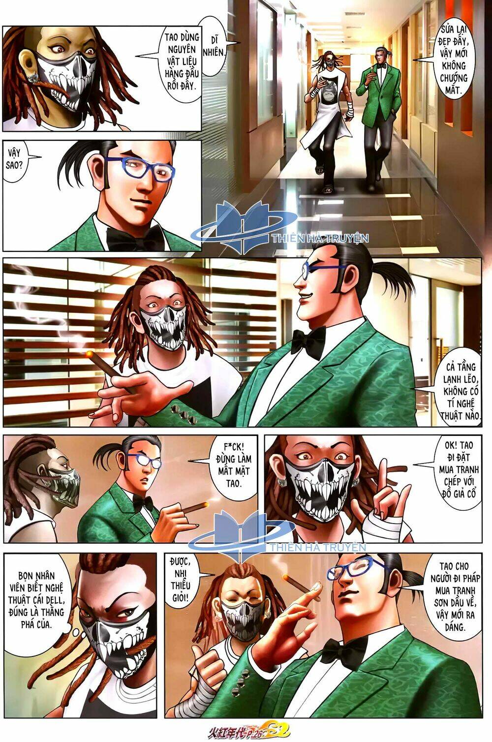 hỏa hồng niên đại hắc cốt đường chapter 1206 11