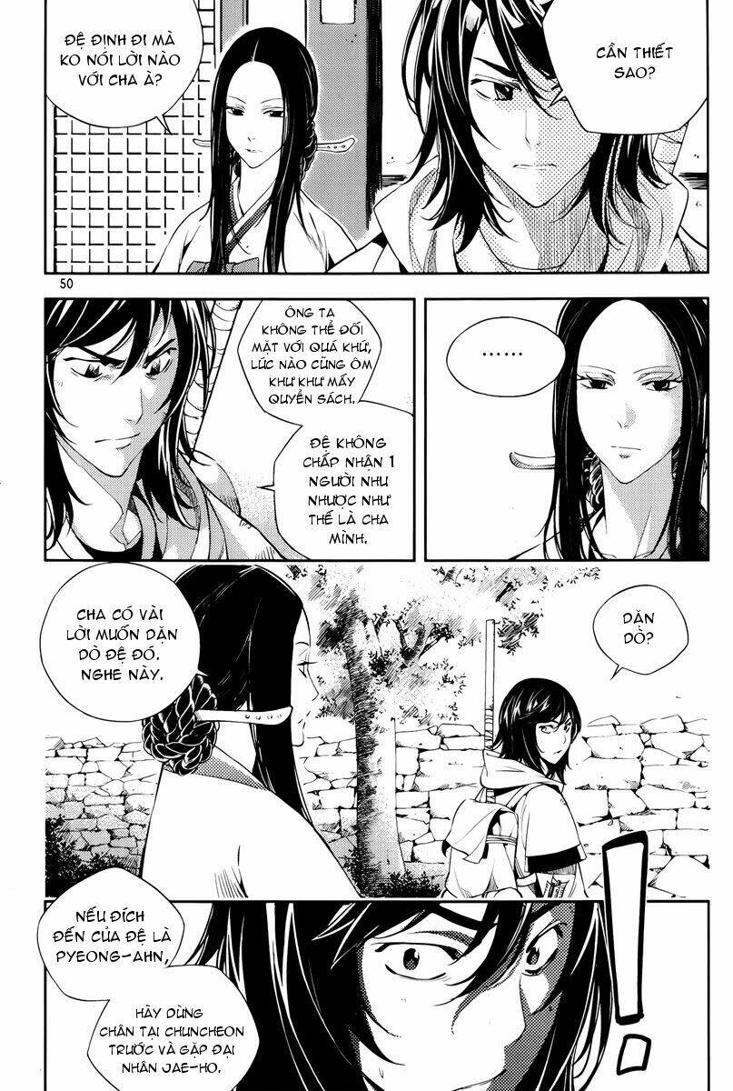 honorable baek dong soo chapter 16 3