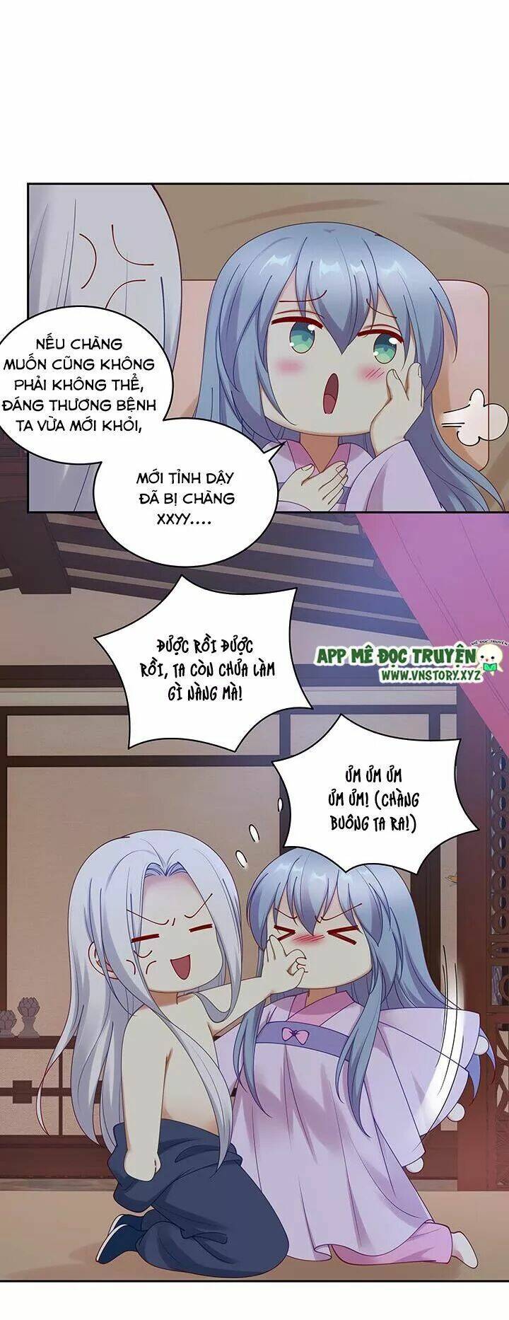 đô đốc đại nhân sủng thê kí chapter 140 22