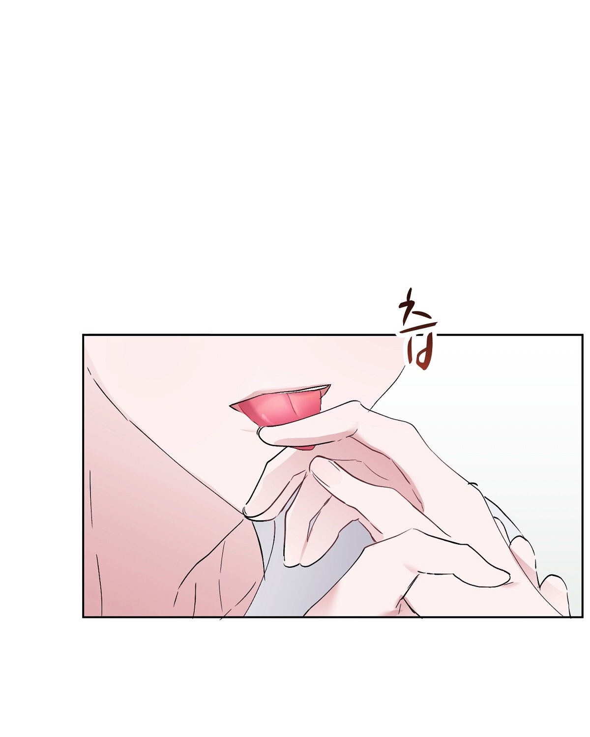 Người Bạn Dâm Loạn chapter 3.2 - Trang 31