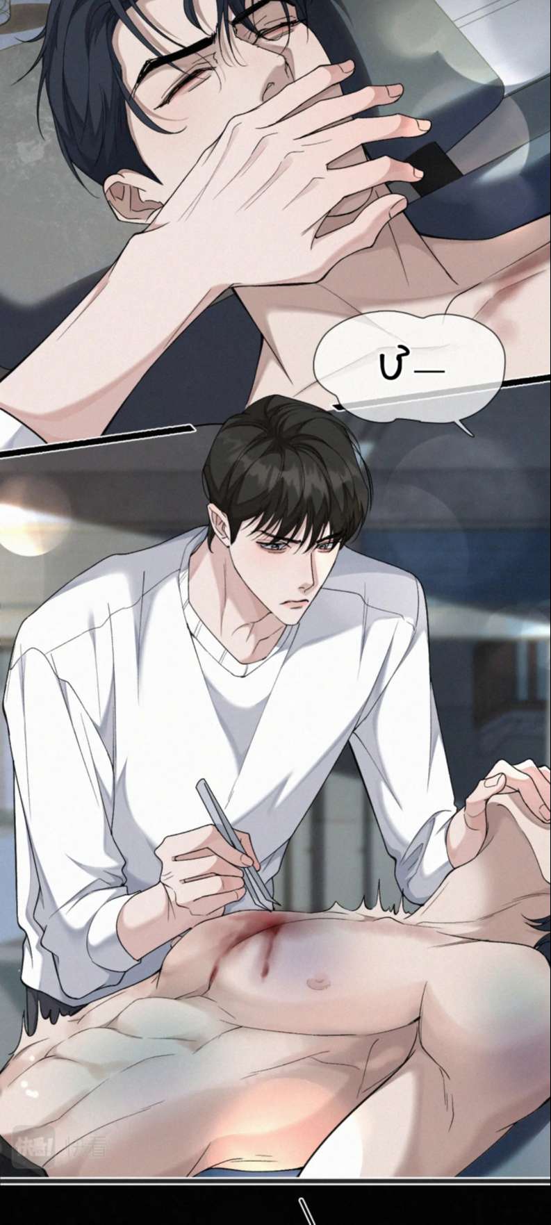 ngày quốc tế thiếu nhi của sơ tam chapter 6 10