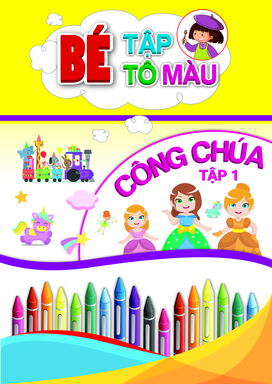 Combo Bé Tập Tô Màu Công Chúa (10 Tập)