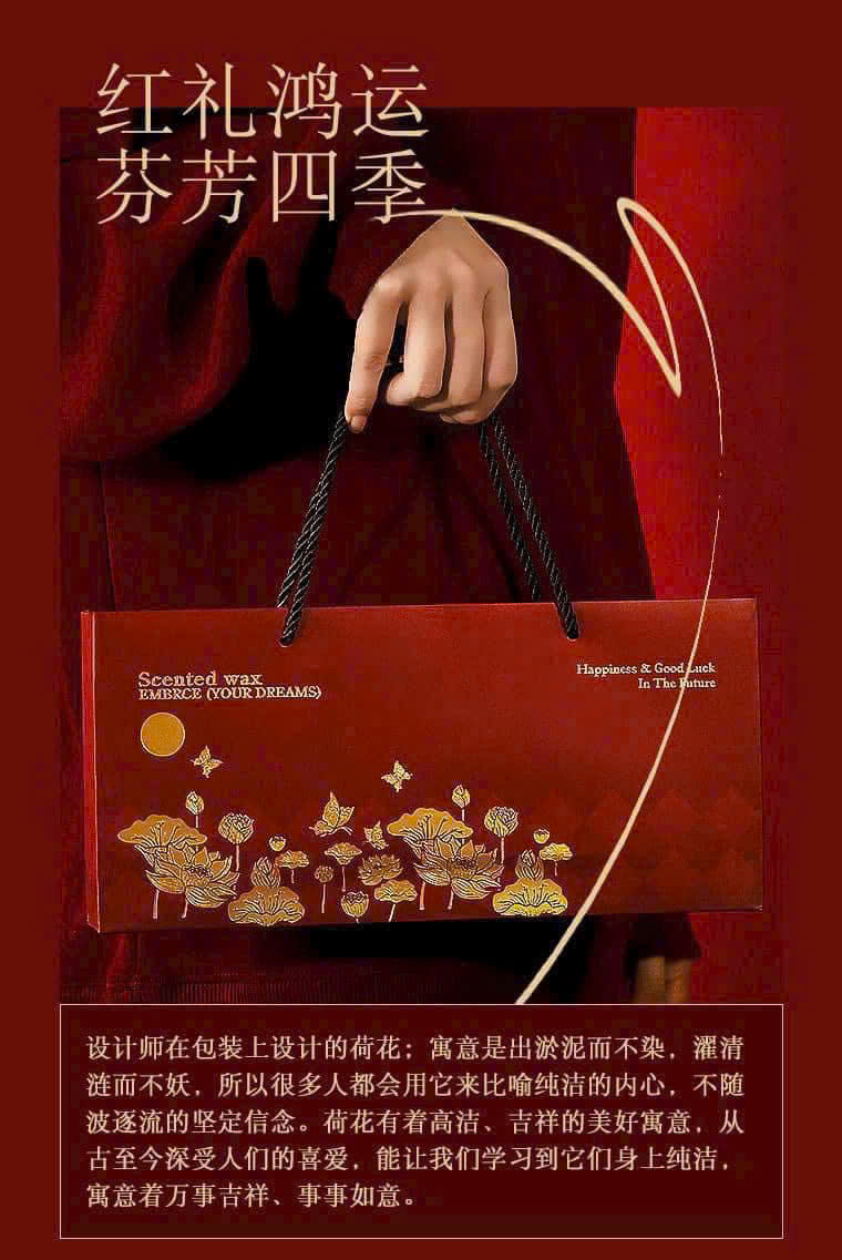 [KoSuyTu] Set 3 Sáp Thơm WIACHNN Bản Đặc Biệt Hương Tự Nhiên Kèm Túi - Thơm, An Toàn, Kèm Túi Làm Quà  Sang Trọng