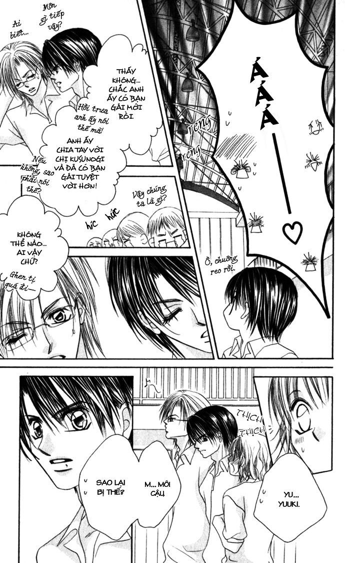 i love my little sister chapter 12 4