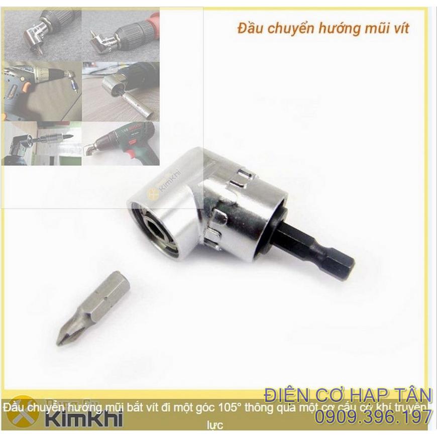 ĐẦU CHUYỂN HƯỚNG MŨI BẮT VÍT 105° CHUÔI LỤC GIÁC