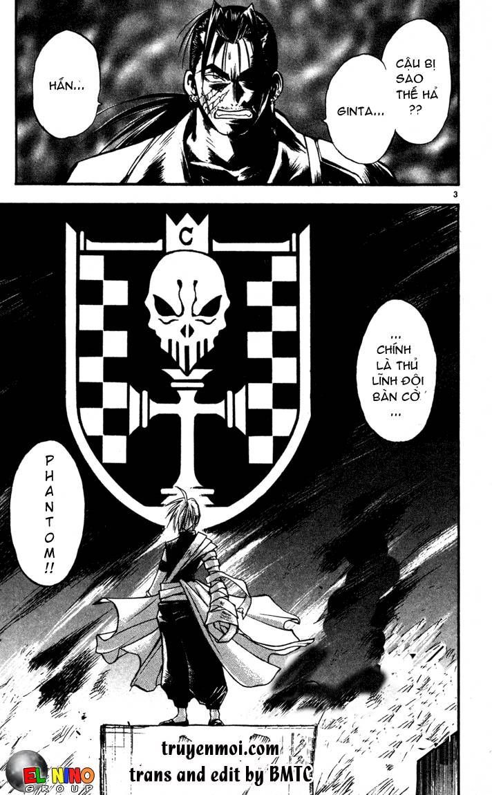 mar heaven chapter 67 4