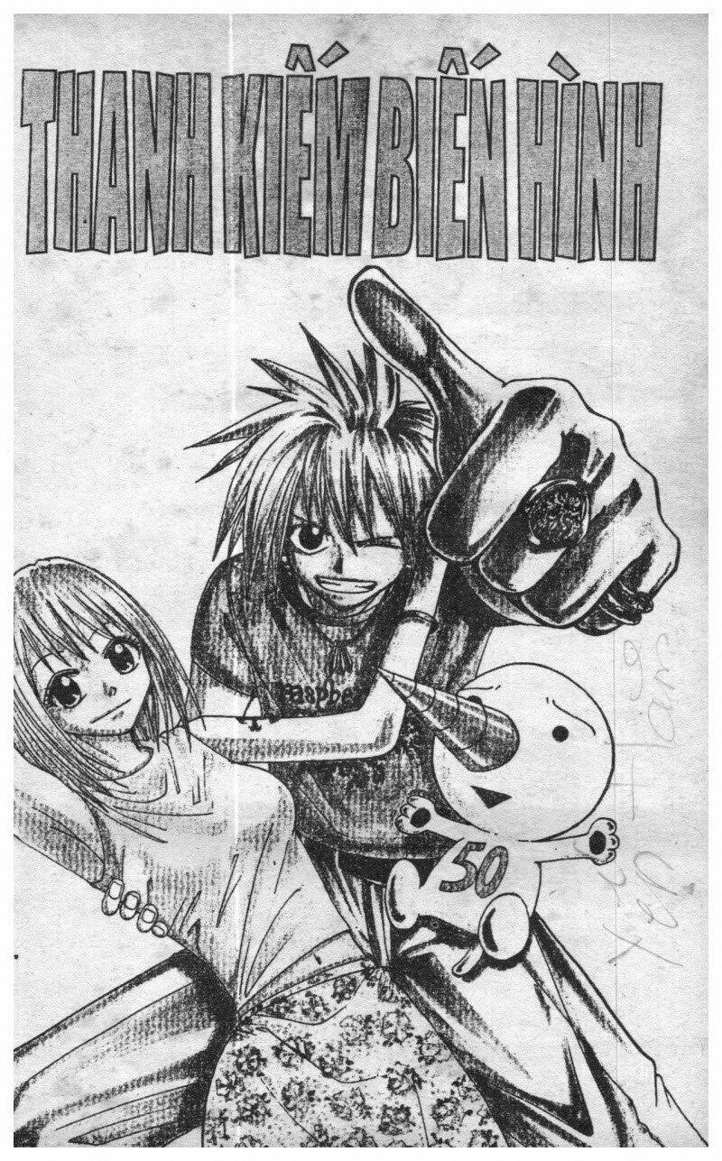 rave master (scan) chapter 6 173