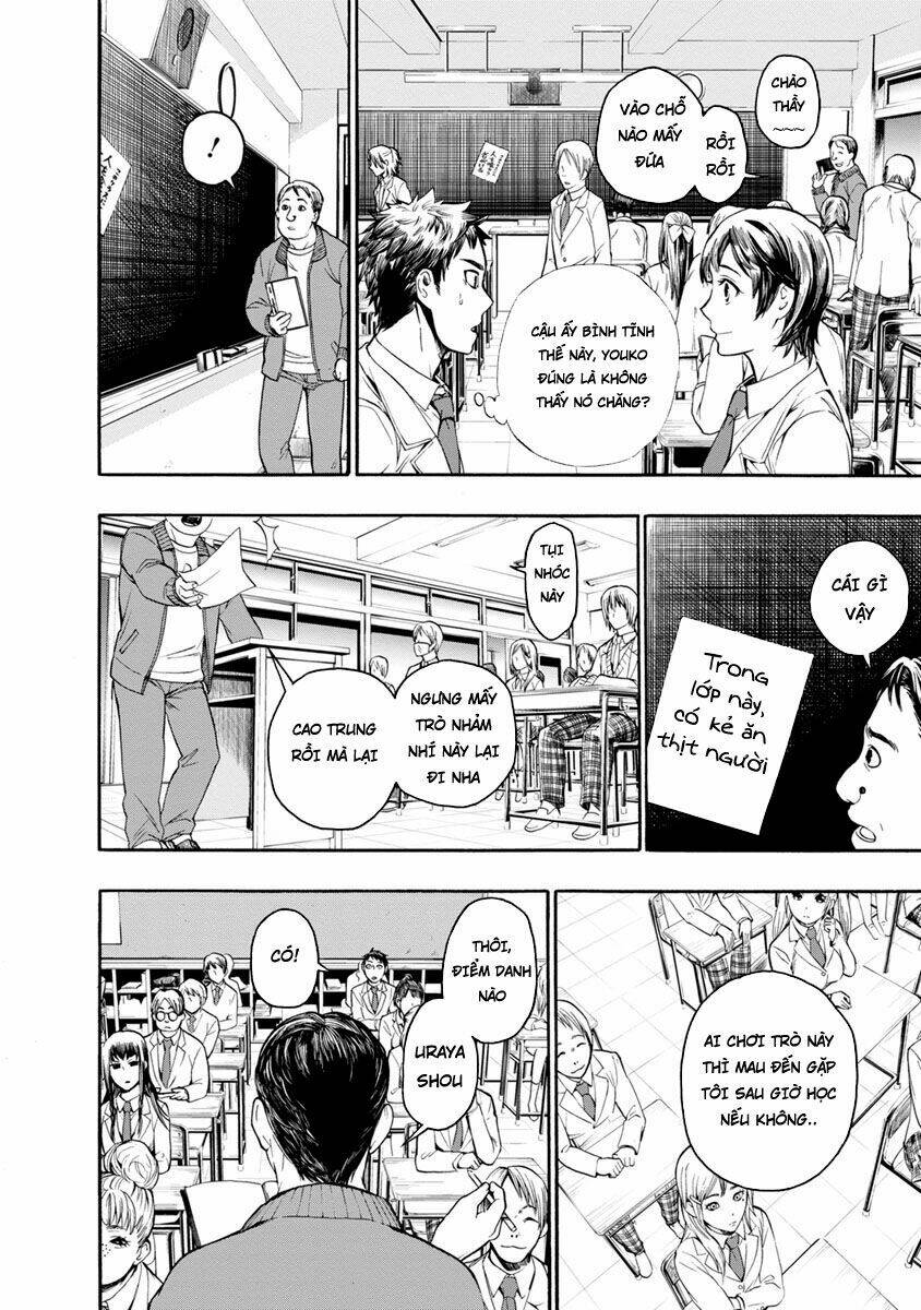 shokuryo kyoshitsu chapter 2 4