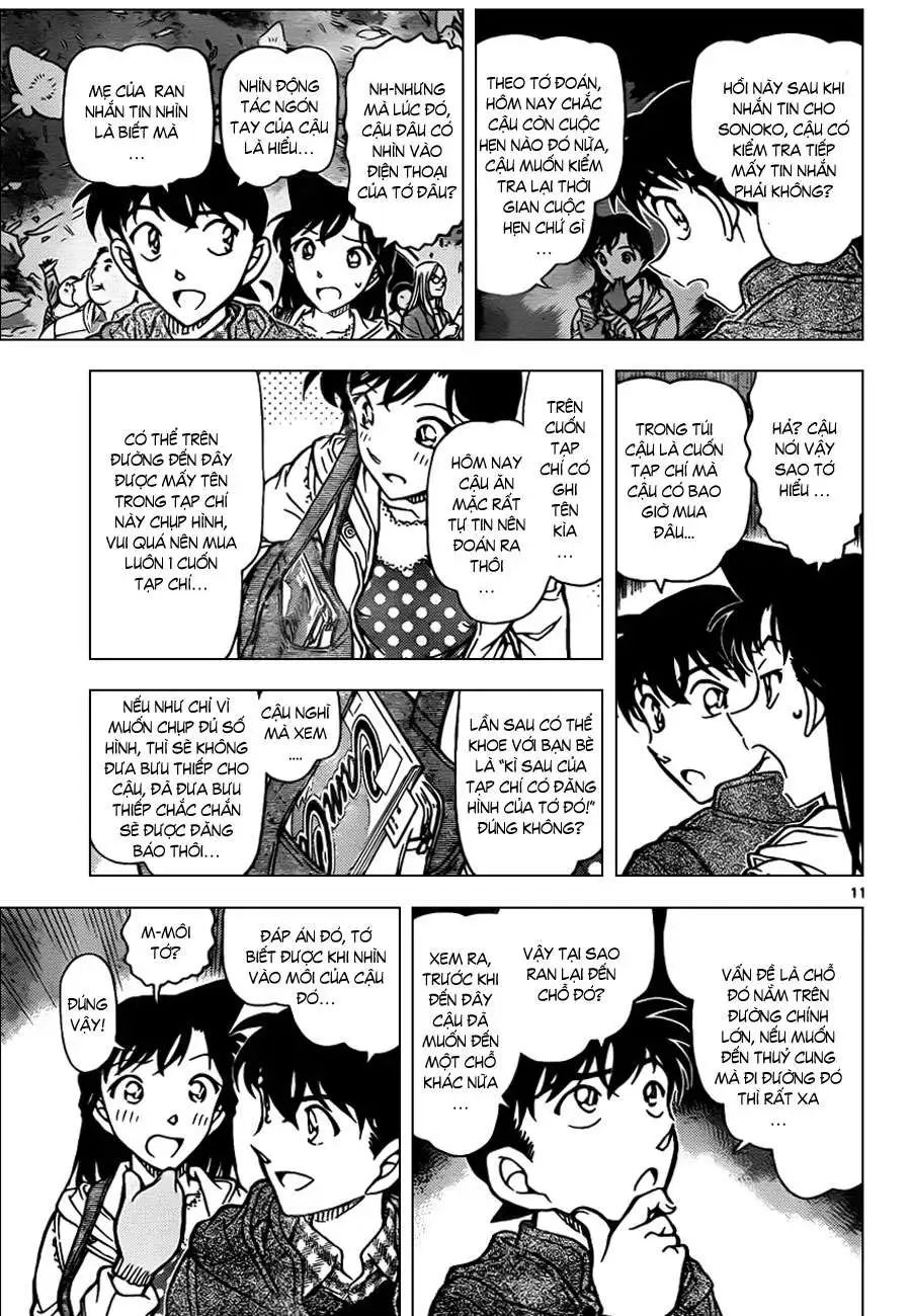 conan chapter 882 11