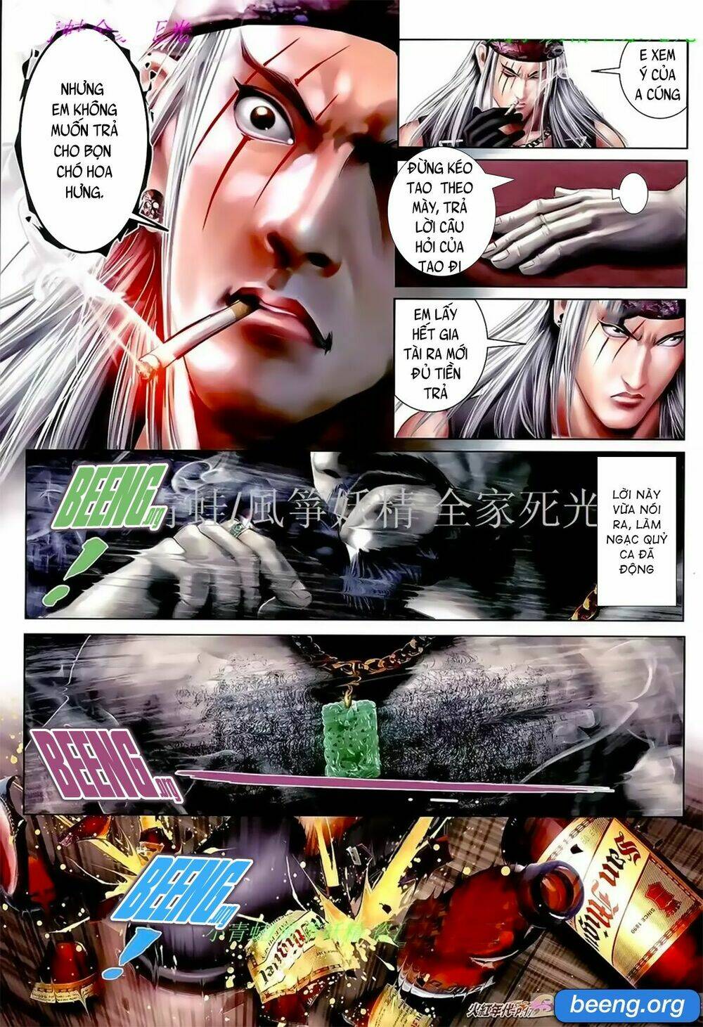 hỏa hồng niên đại hắc cốt đường chapter 1045 1