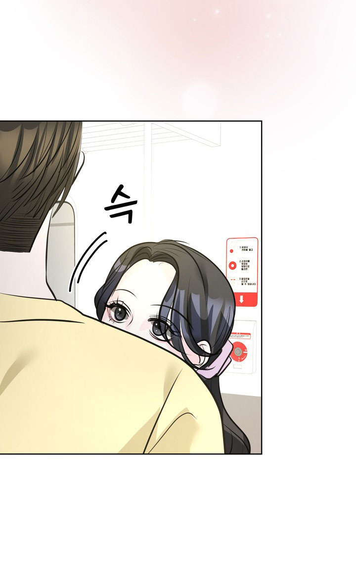 [18+] điều em cố giấu chapter 16.2 31