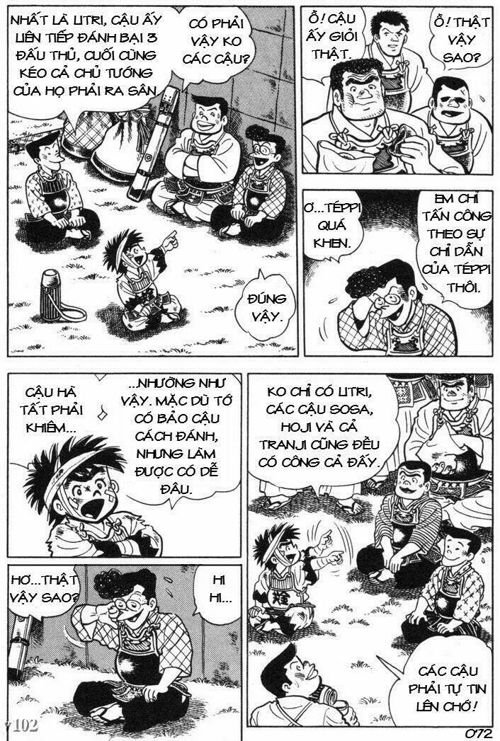 ore wa teppei chapter 110 33