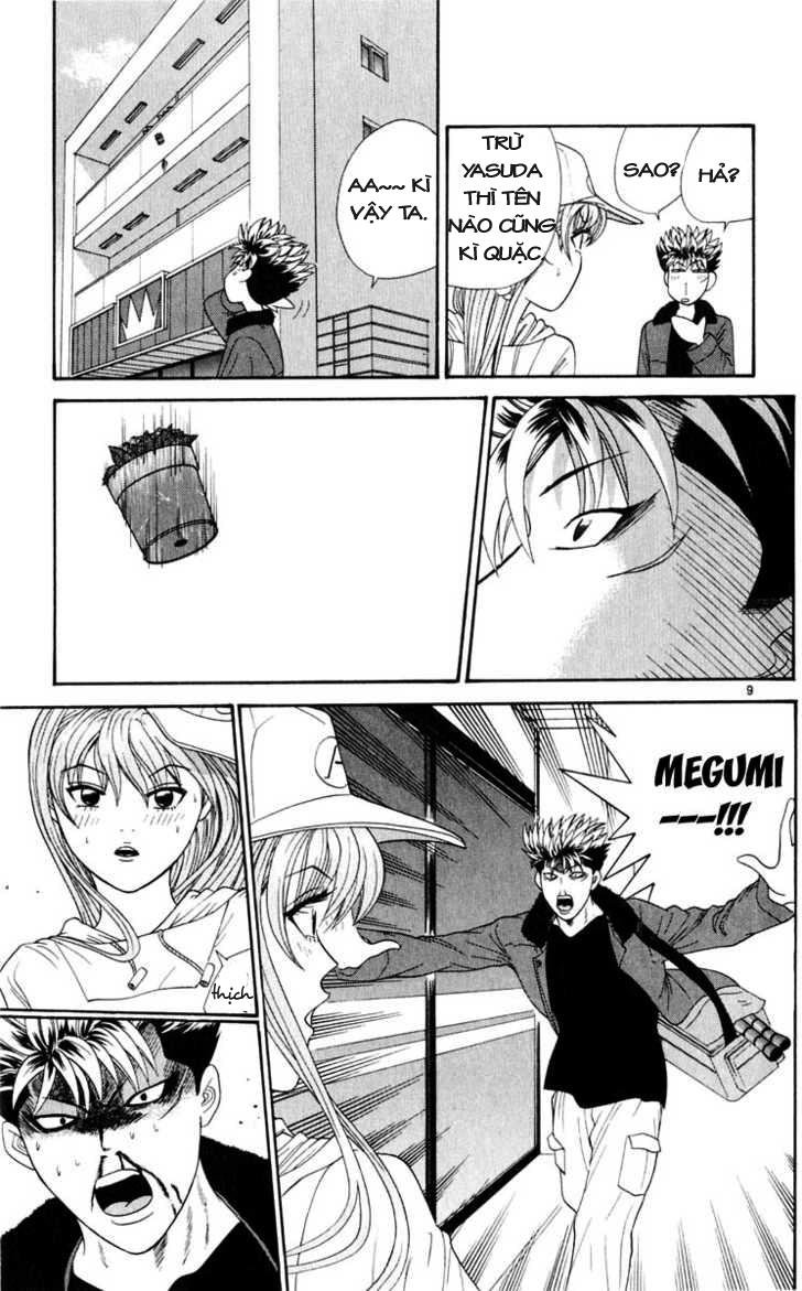 tenshi na konamaiki chapter 26 8