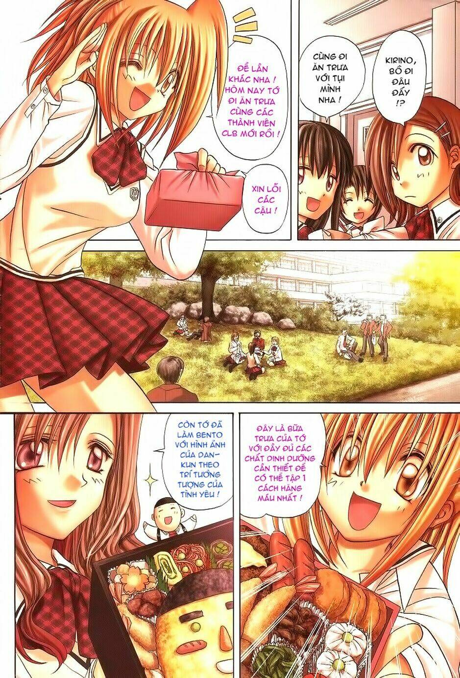 bamboo blade chapter 10 5